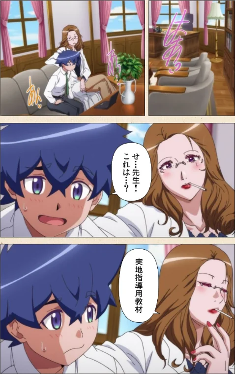 [エロ漫画]子作り妊活部！ 第2話 浅木愛香編【フルカラー成人版】/2026-04-29［商業誌］ 試し読みサンプル 5ページ目