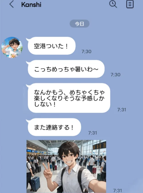[エロ漫画]3か月なら、大丈夫だと思ってた。〜留学した僕の留守中に、一途な彼女が汚されるまで〜R指定合冊版 1/2026-04-29［商業誌］ 試し読みサンプル 14ページ目