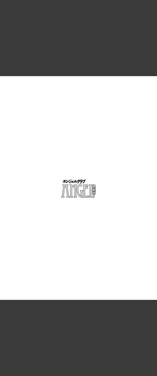 [エロ漫画]ANGEL倶楽部 2026年6月号/2026-05-15［商業誌］ 試し読みサンプル 4ページ目