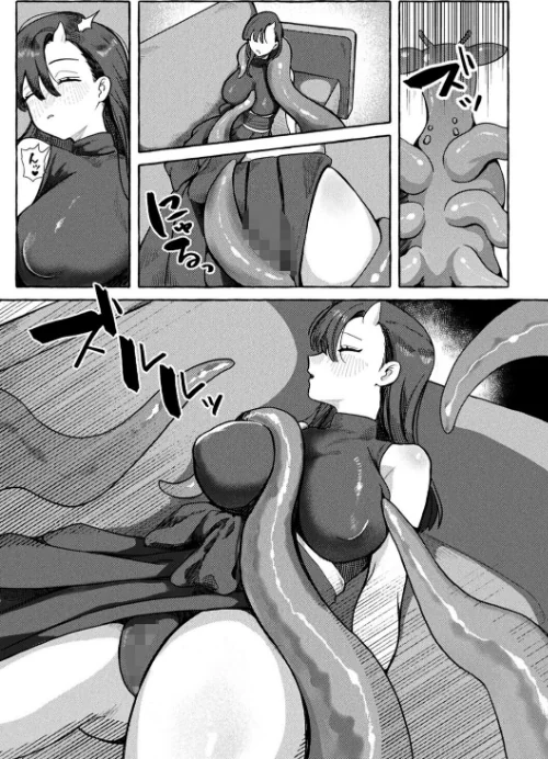 [エロ漫画]溺愛ペットとご褒美求愛時間【単話】/2026-05-16［商業誌］ 試し読みサンプル 7ページ目