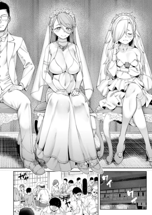 [エロ漫画]私たちに精子を蒔いて孕ませて◆〈最終話〉 （たらかん）/2026-05-05［商業誌］ 試し読みサンプル 2ページ目