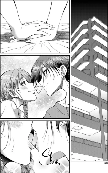 [エロ漫画]あなたの街のレンタルチ●ポ （月下カグヤ）/2026-05-05［商業誌］ 試し読みサンプル 4ページ目