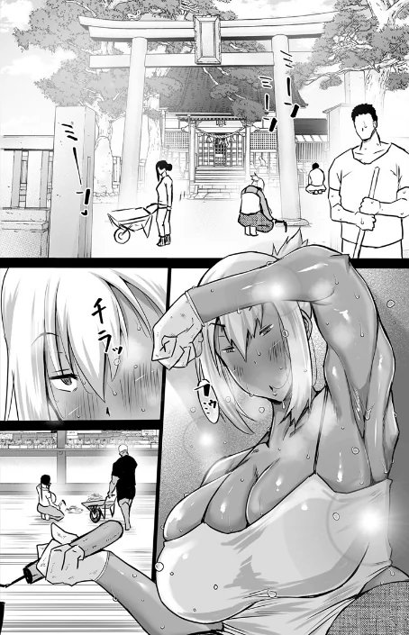 [エロ漫画]隣のおばさんがバカみたいにシコれる。【R18版】 3巻/2026-05-10［商業誌］ 試し読みサンプル 3ページ目