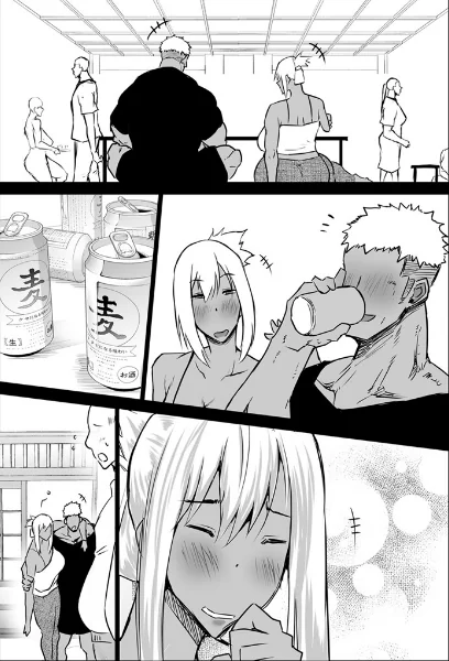 [エロ漫画]隣のおばさんがバカみたいにシコれる。【R18版】 3巻/2026-05-10［商業誌］ 試し読みサンプル 6ページ目