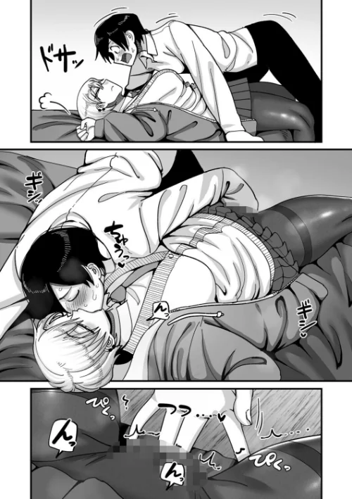 [エロ漫画]学園サポ日記comix 第5話 無表情アキ先輩＆日焼け太眉ヤナギ先輩編/2026-05-01［商業誌］ 試し読みサンプル 5ページ目
