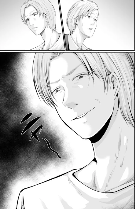 [エロ漫画]妻の嘘と内緒と秘密のメンズエステ〜夫の親友に寝取られて〜【R18版】15/2026-05-15［商業誌］ 試し読みサンプル 3ページ目