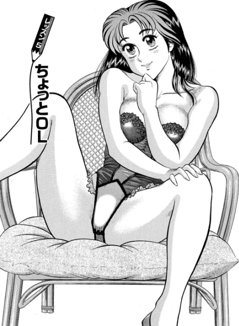 [エロ漫画]いかせてティーチャー5/2026-05-15［商業誌］ 試し読みサンプル 3ページ目