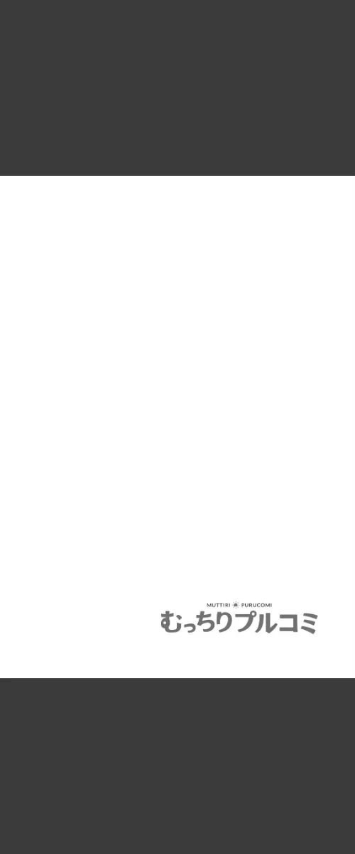 [エロ漫画]叔父の悶絶マッサージ〜純情JKの性事情【合本版】（1）/2026-05-01［商業誌］ 試し読みサンプル 2ページ目