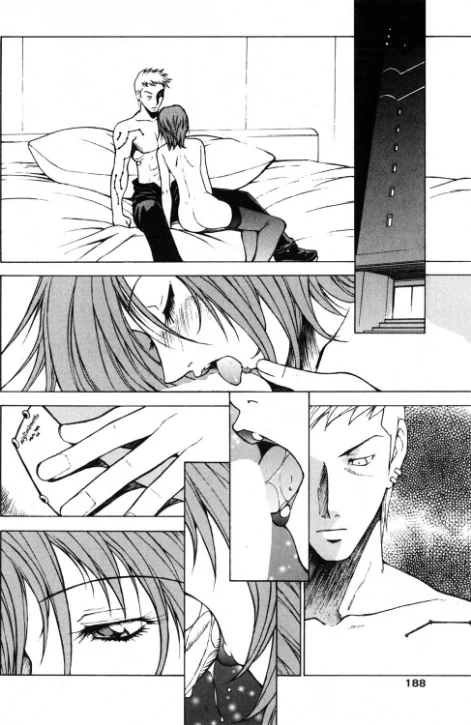 [エロ漫画]縛×師 ♯10 家路/2026-05-07［商業誌］ 試し読みサンプル 2ページ目