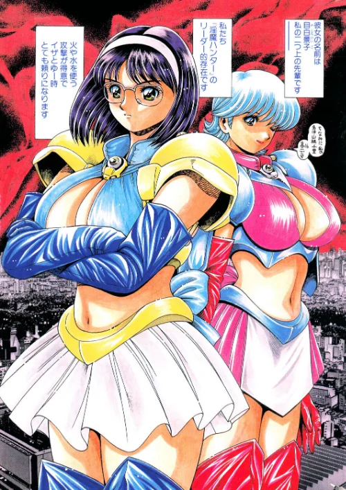 [エロ漫画]COMICペンギンクラブ2001年6月号/2026-05-07［商業誌］ 試し読みサンプル 3ページ目
