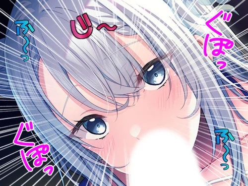 [エロ漫画]弱小貴族の俺が大出世！？ 〜酒場で出会った女とヤったら王女だった件〜 第2巻/2026-05-08［商業誌］ 試し読みサンプル 4ページ目
