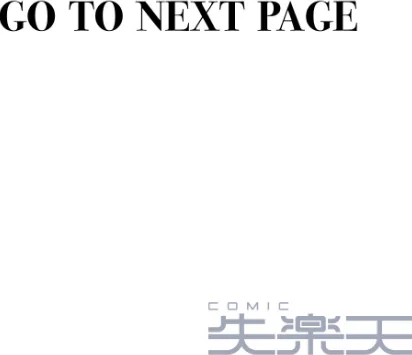 [エロ漫画]好きな人の目の前で 〜ハメられエステ〜 前編/2026-05-24［商業誌］ 試し読みサンプル 2ページ目