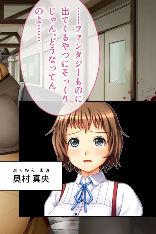 [エロ漫画]ゲス男どもは制服女をどっぷり孕ませたい 〜生意気も清純も等しく侵食ハメ〜【CG集コレクション】 モザイク版/2026-05-23［商業誌］ 試し読みサンプル 6ページ目