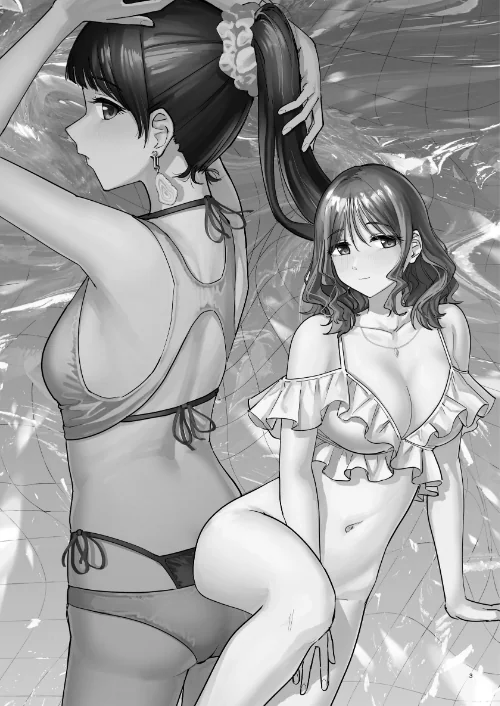 [エロ漫画]離岸流 中/2026-05-01［商業誌］ 試し読みサンプル 3ページ目