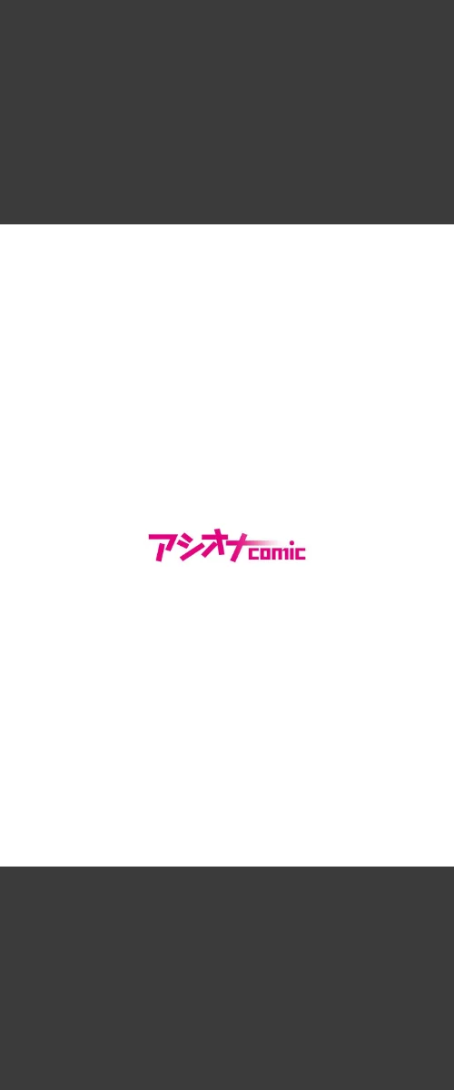 [エロ漫画]悪事の代償〜秘密を握られた女たち〜（31）/2026-05-02［商業誌］ 試し読みサンプル 2ページ目