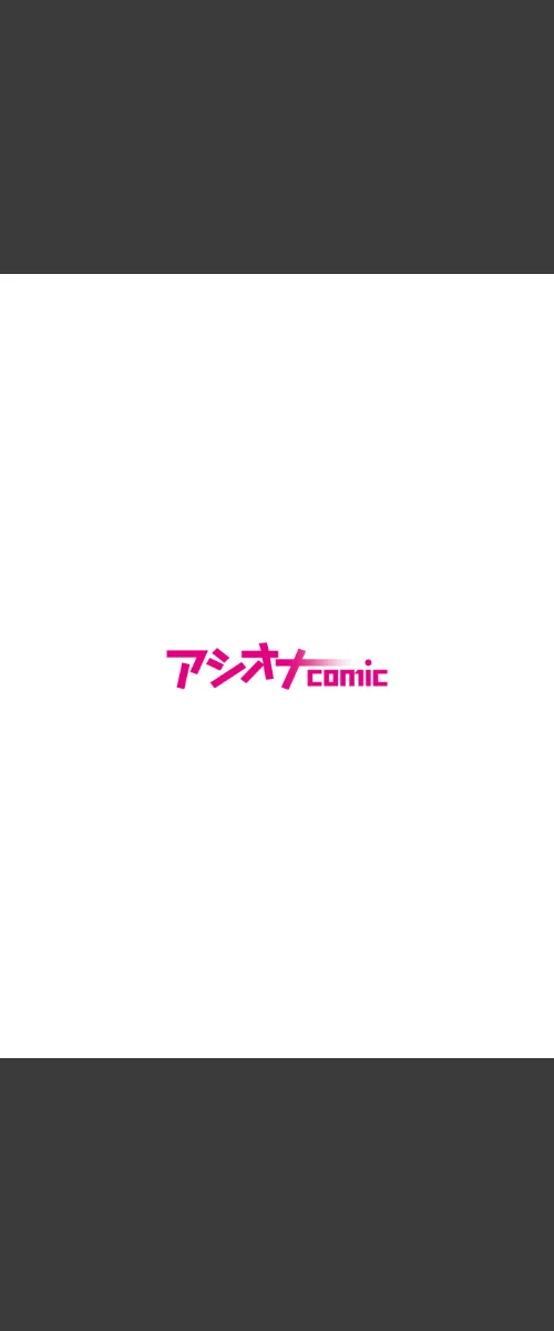 [エロ漫画]お下品爆乳×超ムチムチデカ尻×どすけべW痴女〜ど田舎の夏は暑すぎてみんなおバカに汗だくゴリオホ性交しているお話〜（2）/2026-05-09［商業誌］ 試し読みサンプル 2ページ目