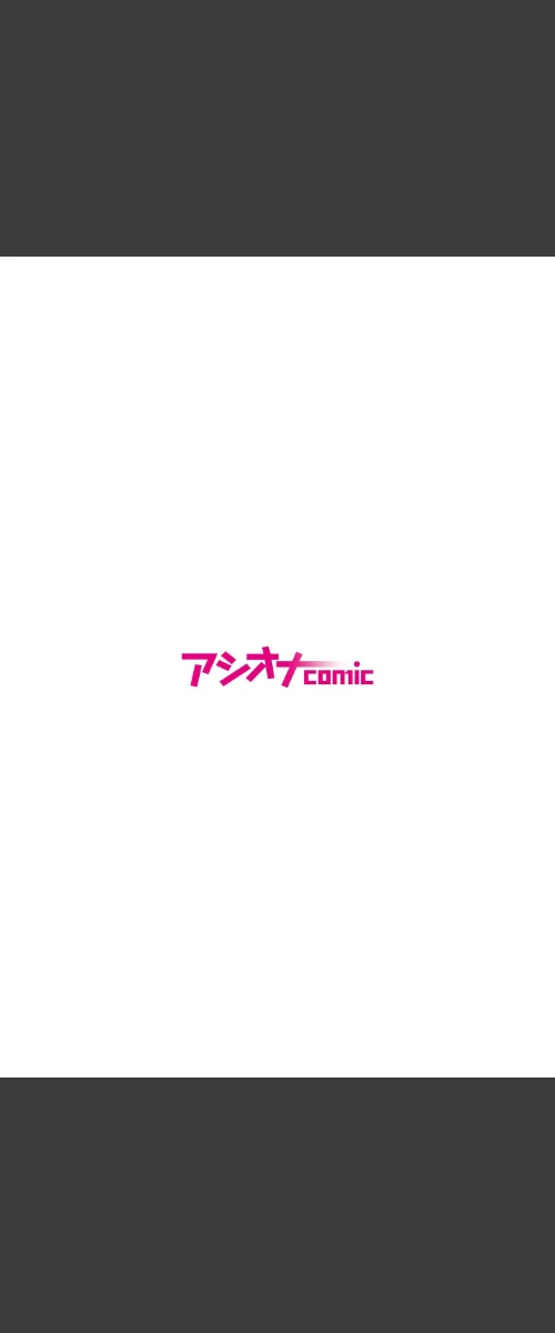 [エロ漫画]僕をオトナにしたお母さん倶楽部（6）/2026-05-23［商業誌］ 試し読みサンプル 2ページ目