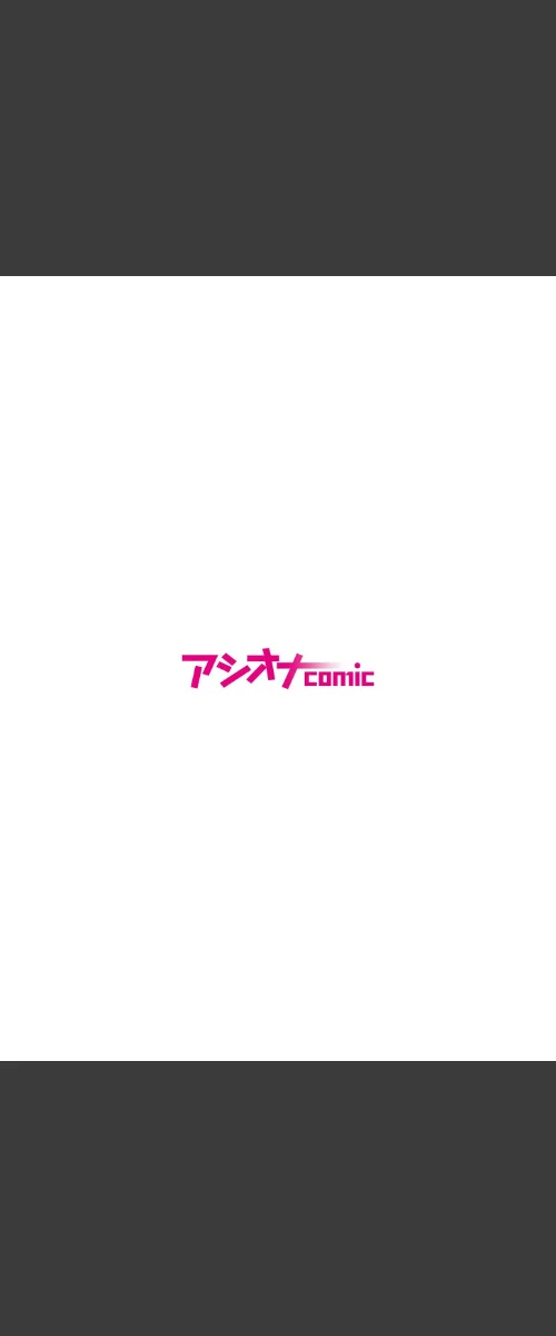 [エロ漫画]【常に全裸で家事代行】ブロンドアメリカン金髪人妻全裸家政婦さんが…病んだ僕にエロく優しくしてくれるお話（3）/2026-05-23［商業誌］ 試し読みサンプル 2ページ目