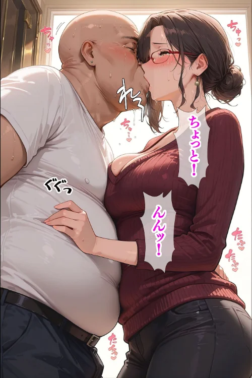 [エロ漫画]人妻限定アパート 102号室 田島雪乃 〜大家のペットになった日編〜 モザイク版/2026-05-16［商業誌］ 試し読みサンプル 29ページ目