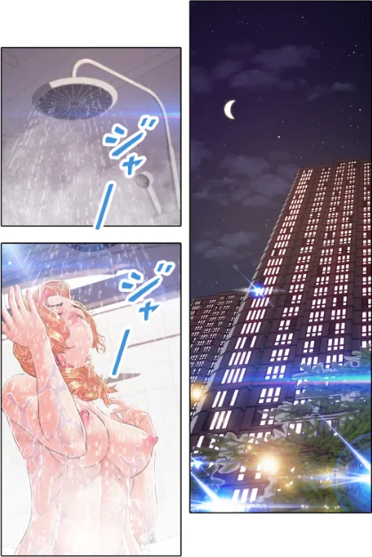[エロ漫画]お父様、私…どうですか？【特別修正版】（31）/2026-06-17［商業誌］ 試し読みサンプル 2ページ目