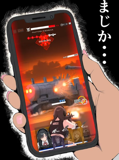 [エロ漫画]学校イチ爆乳のギャル彼女に寝取らせを頼んで一生後悔する話 黒海苔版/2026-05-11［商業誌］ 試し読みサンプル 4ページ目