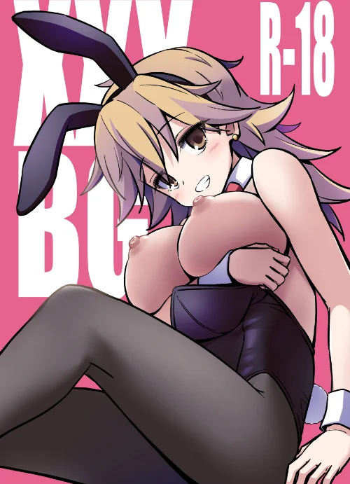 [エロ漫画]XXXBG DL バニーガール/2026-06-05［商業誌］ 試し読みサンプル 2ページ目