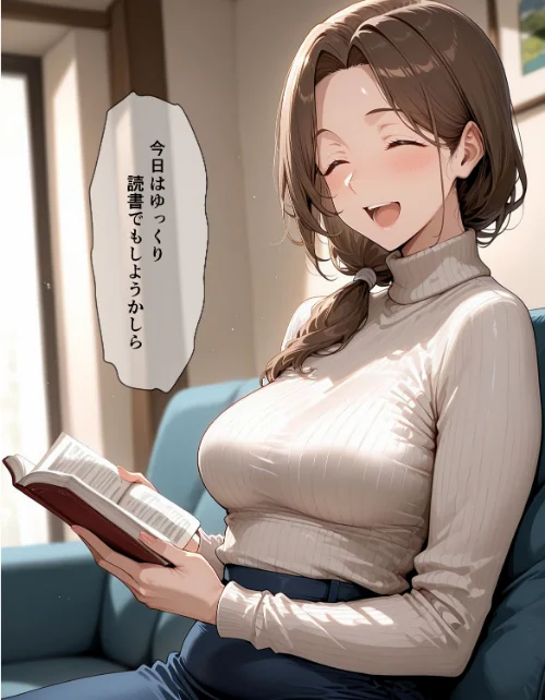 [エロ漫画]催●アプリで人妻を調教したら娘も巻き込んで親子丼になった話〜温厚ママ・由香編〜【モザイク版】/2026-06-18［商業誌］ 試し読みサンプル 2ページ目