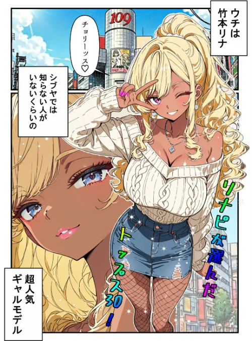 [エロ漫画]法事で田舎に帰省した幼馴染の喪服姿がエロ過ぎて…涙どころでは無くなった件。【モザイク版】/2026-07-14［商業誌］ 試し読みサンプル 2ページ目