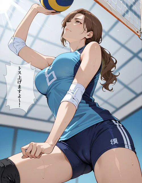 [エロ漫画]催●アプリで人妻を調教したら娘も巻き込んで親子丼になった話〜淑女系・真奈美編〜【モザイク版】/2026-08-04［商業誌］ 試し読みサンプル 2ページ目