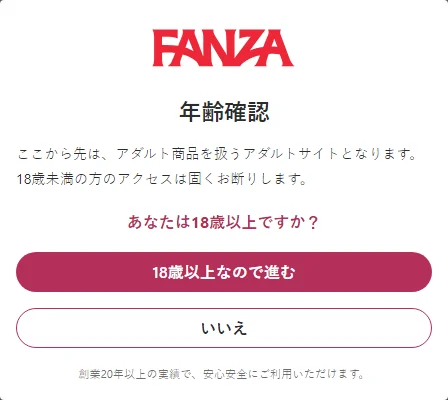 [エロ漫画]高嶺のギャルと汗だくプレイ〜弱みを握った俺は彼女を抱き潰す〜【フルカラー】【単行本版】（2）/2026-09-12［商業誌］ 試し読みサンプル 2ページ目